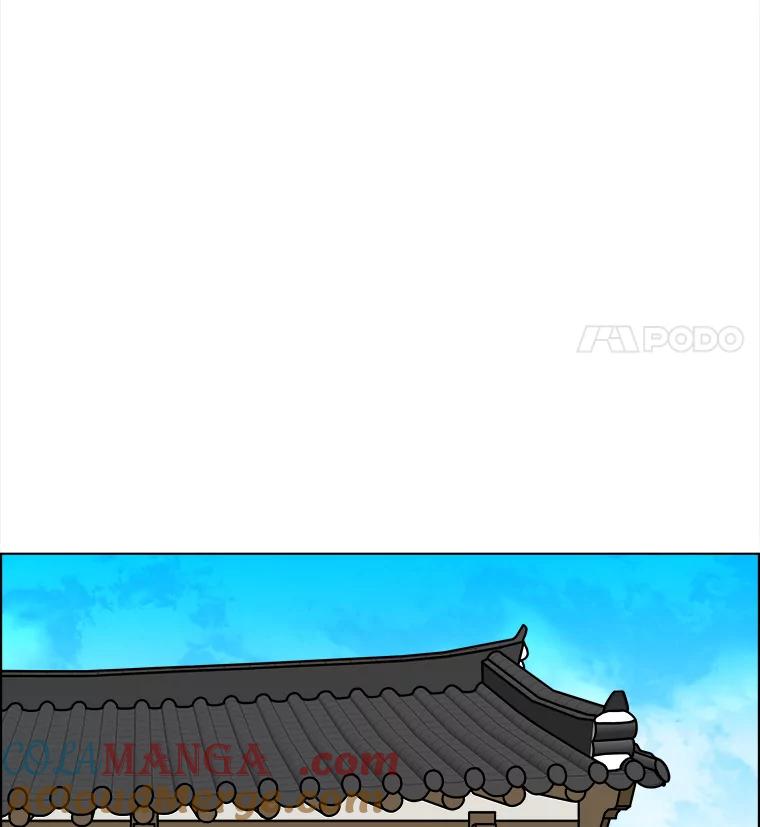 《双甲路边摊》261.花煎饼（11） 第40页