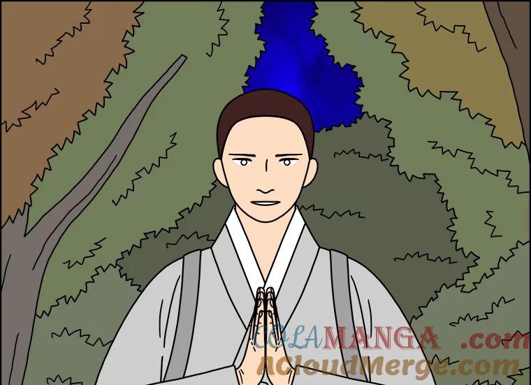 《双甲路边摊》262.花煎饼（12） 第58页
