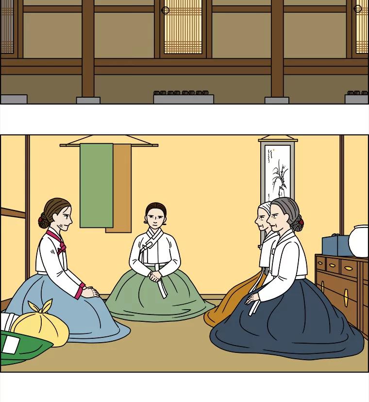 《双甲路边摊》263.花煎饼（13） 第27页