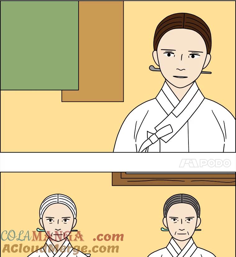 《双甲路边摊》263.花煎饼（13） 第28页