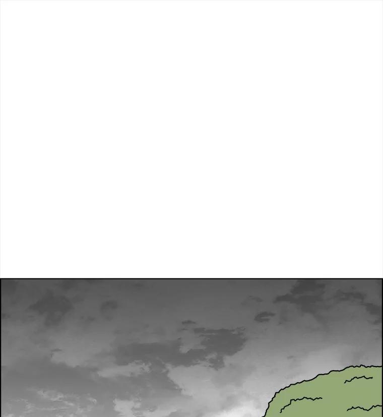《双甲路边摊》265.花煎饼（15） 第6页