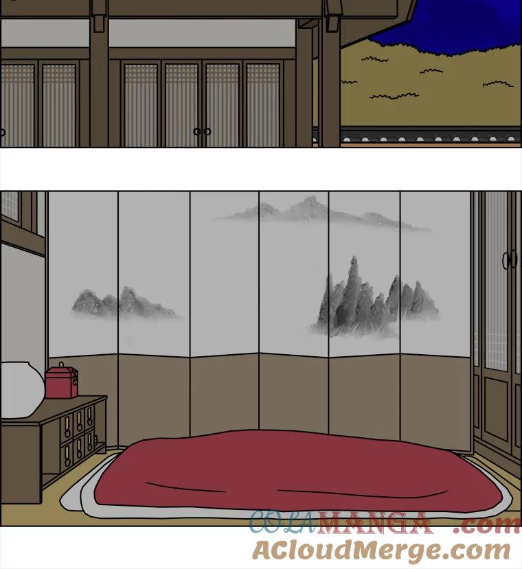 《双甲路边摊》266.花煎饼（16） 第37页