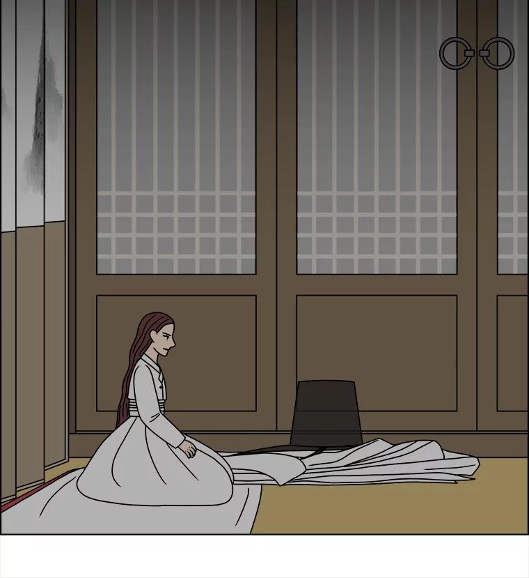 《双甲路边摊》268.花煎饼（18） 第17页