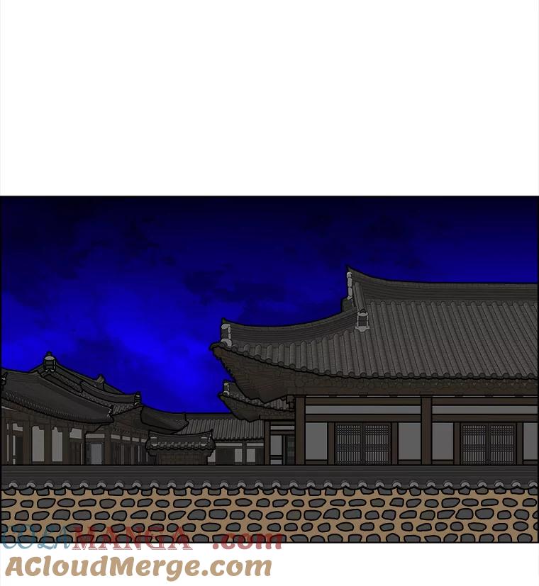 《双甲路边摊》268.花煎饼（18） 第19页