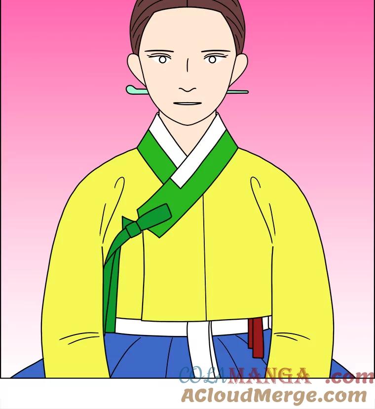 《双甲路边摊》271.花煎饼（21） 第49页