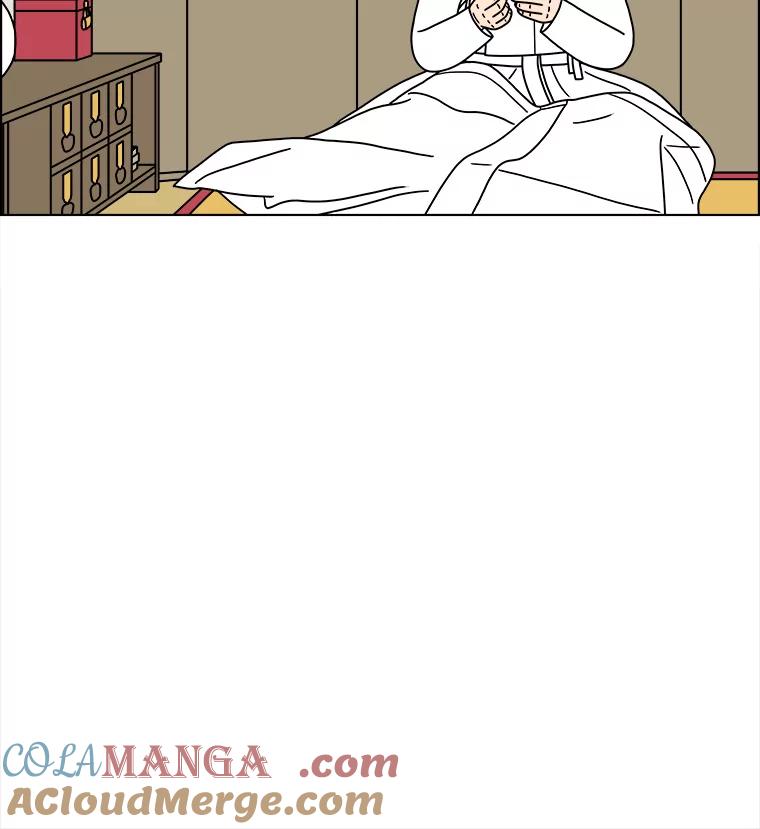 《双甲路边摊》272.花煎饼（22） 第49页