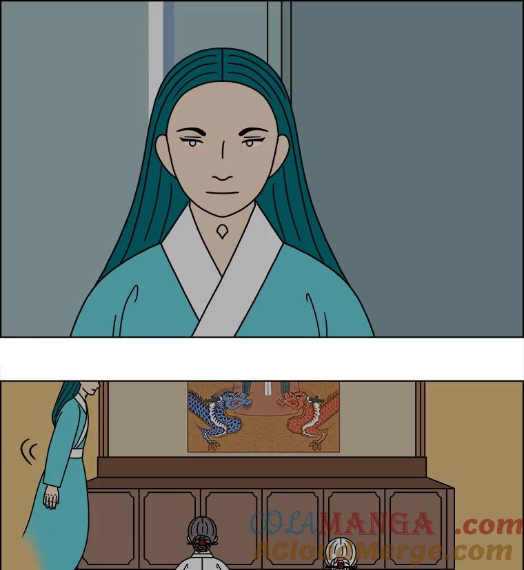 《双甲路边摊》273.花煎饼（23） 第10页