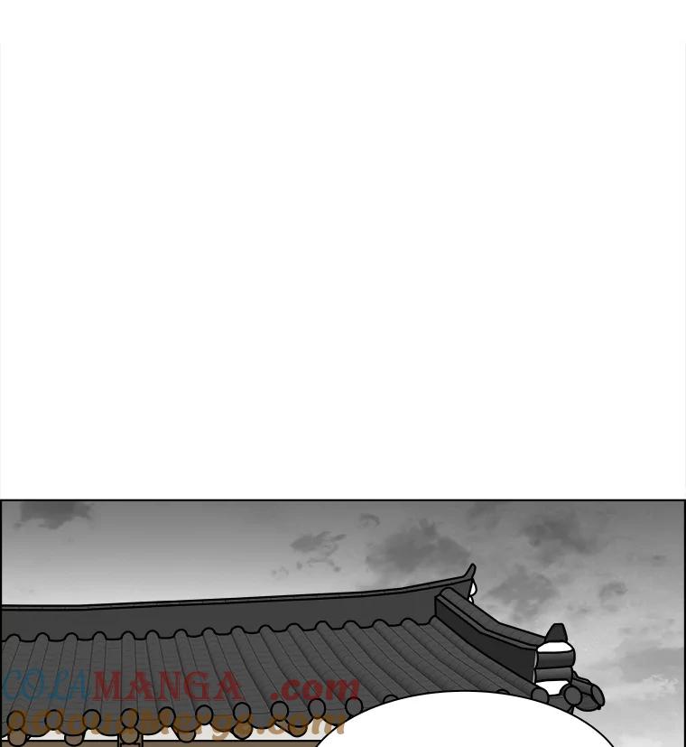《双甲路边摊》279.花煎饼（29） 第19页