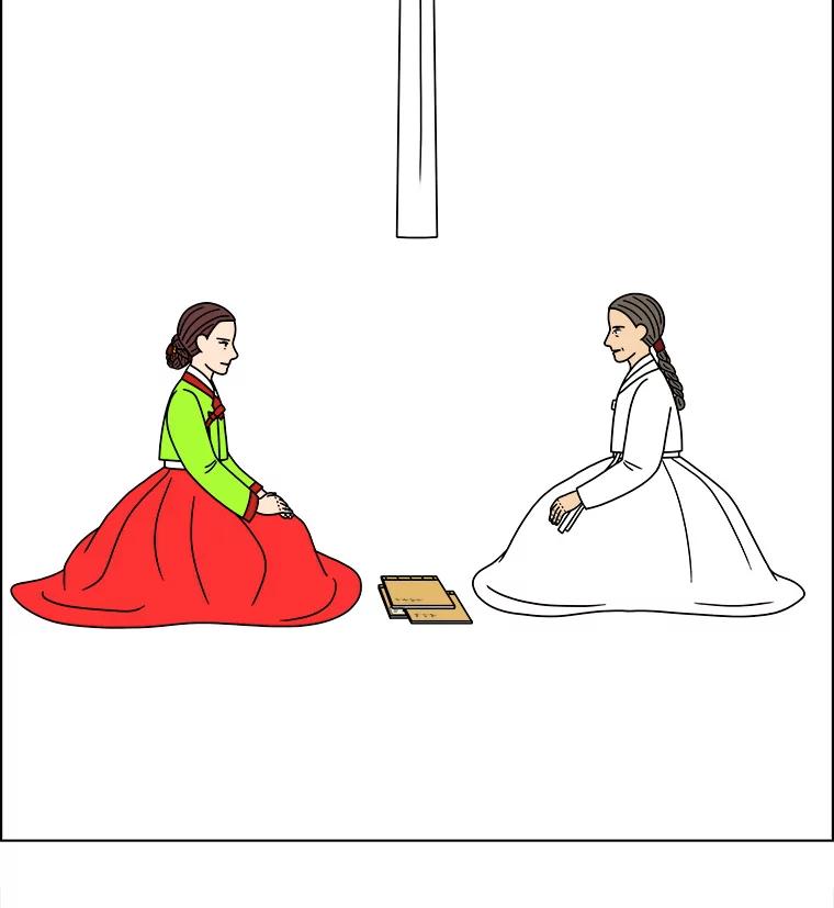《双甲路边摊》281.花煎饼（31） 第35页