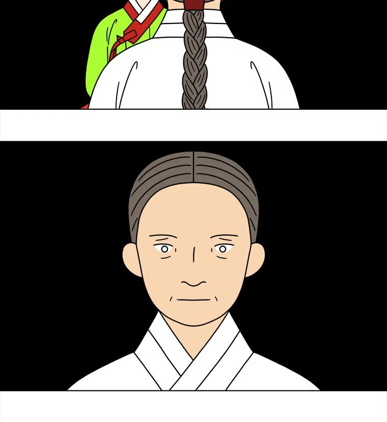 《双甲路边摊》281.花煎饼（31） 第23页