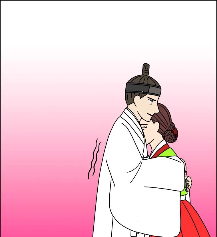 《双甲路边摊》282.花煎饼（32） 第54页