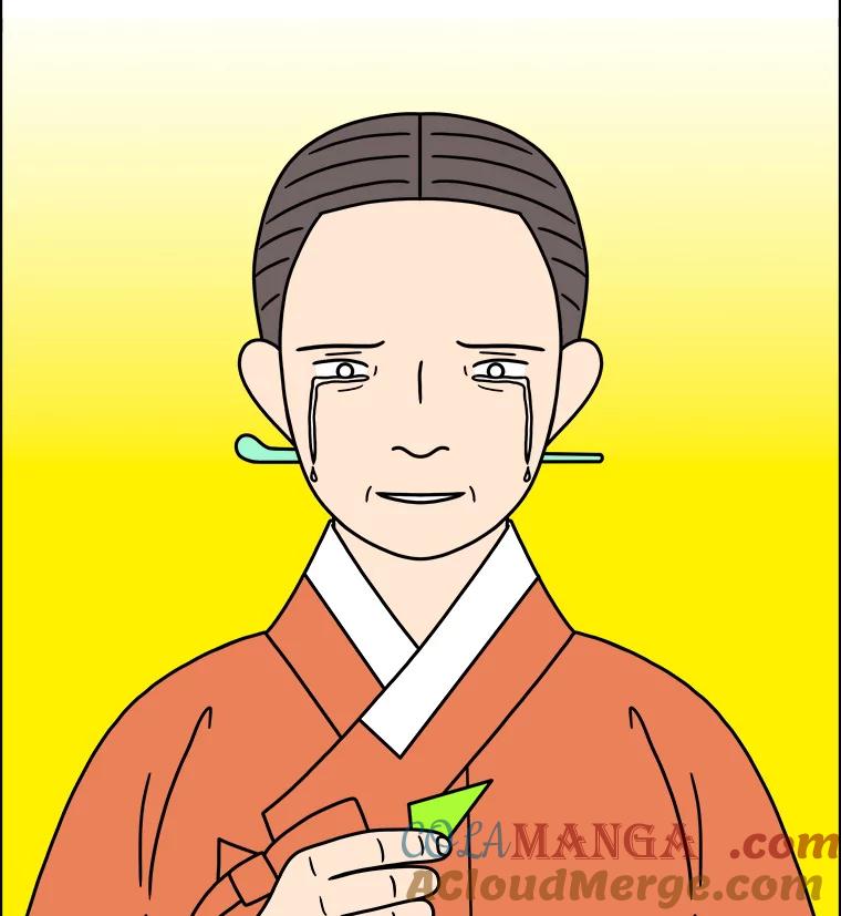 《双甲路边摊》284.花煎饼（34） 第58页