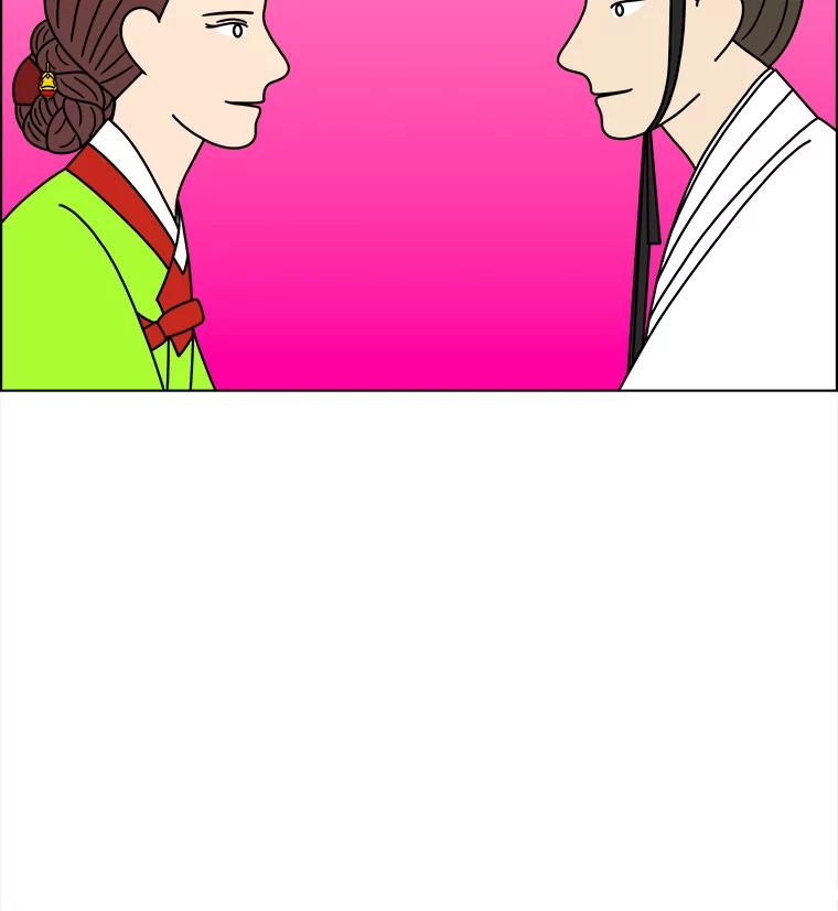 《双甲路边摊》284.花煎饼（34） 第33页