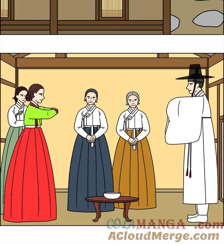《双甲路边摊》284.花煎饼（34） 第31页