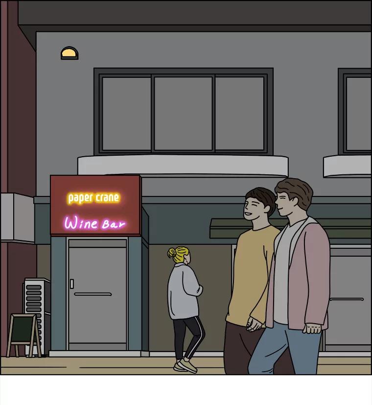 《双甲路边摊》289.酒糕（1） 第14页