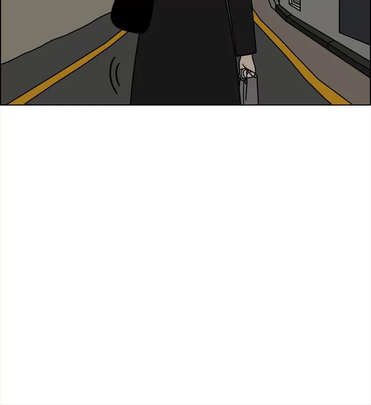 《双甲路边摊》289.酒糕（1） 第33页
