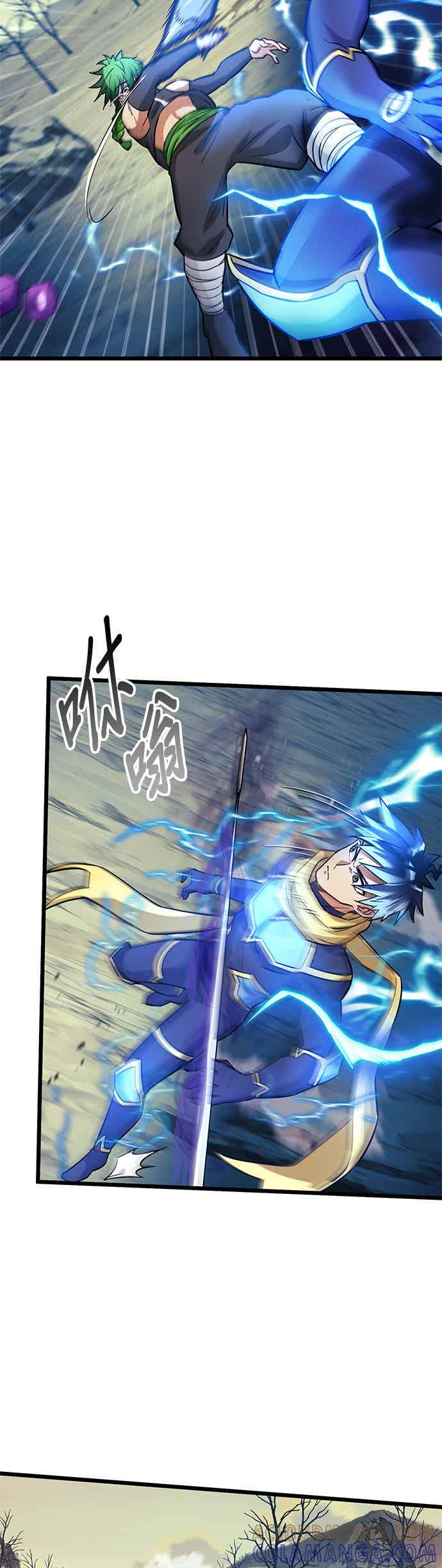 《成长型超级英雄》第29话 第28页