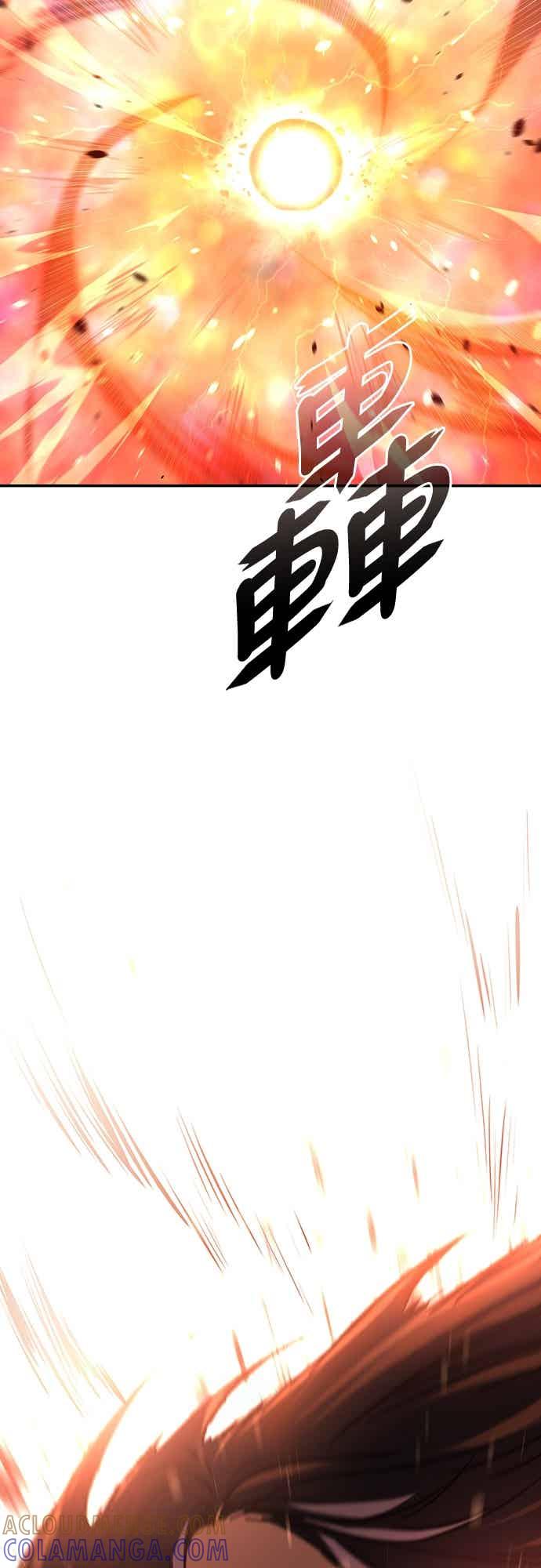 《C级坦克不死回归！》第23话 第55页