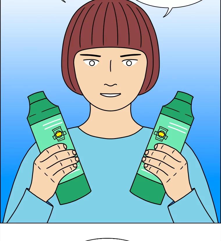 《双甲路边摊》301.酒糕（13） 第35页
