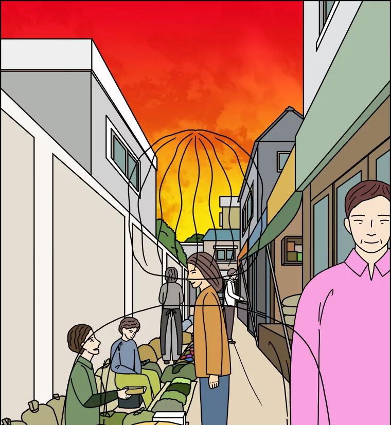 《双甲路边摊》307.酒糕（19） 第42页