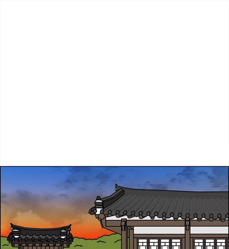 《双甲路边摊》309.烤舌鳎（1） 第42页