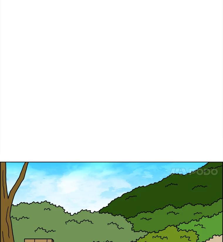 《双甲路边摊》311.烤舌鳎（3） 第24页