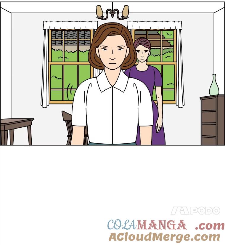 《双甲路边摊》311.烤舌鳎（3） 第16页