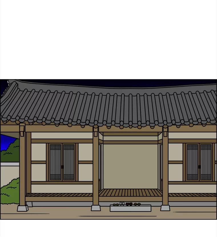 《双甲路边摊》314.烤舌鳎（6） 第45页