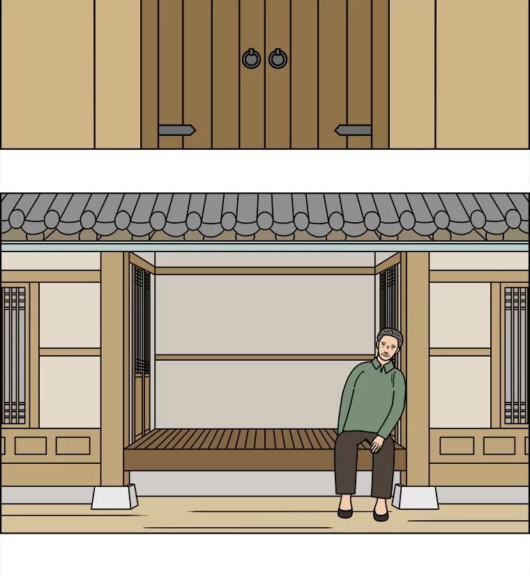 《双甲路边摊》316.烤舌鳎（8） 第35页