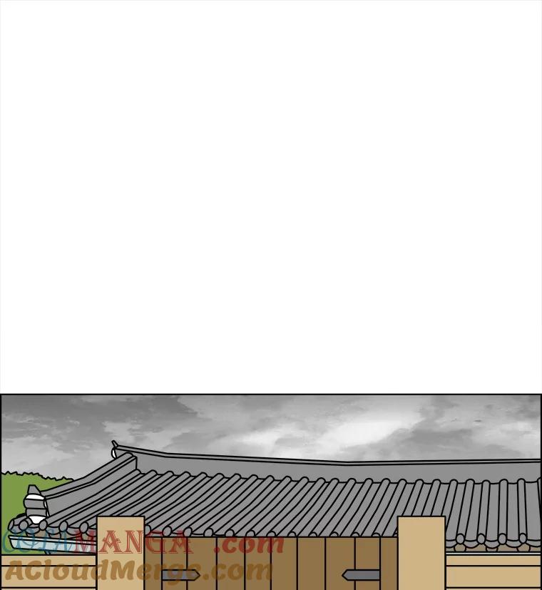 《双甲路边摊》316.烤舌鳎（8） 第34页