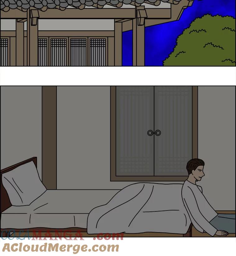 《双甲路边摊》339.蛋糕（11） 第19页