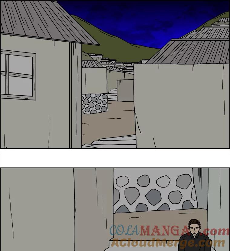《双甲路边摊》341.蛋糕（13） 第22页