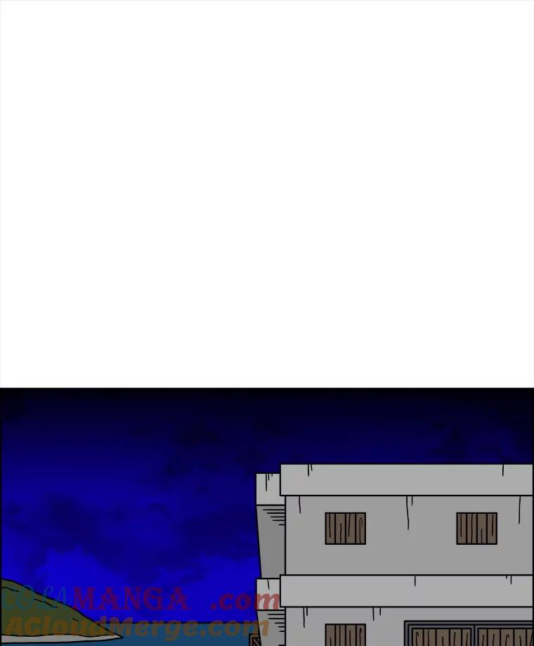 《双甲路边摊》344.蛋糕（16） 第58页