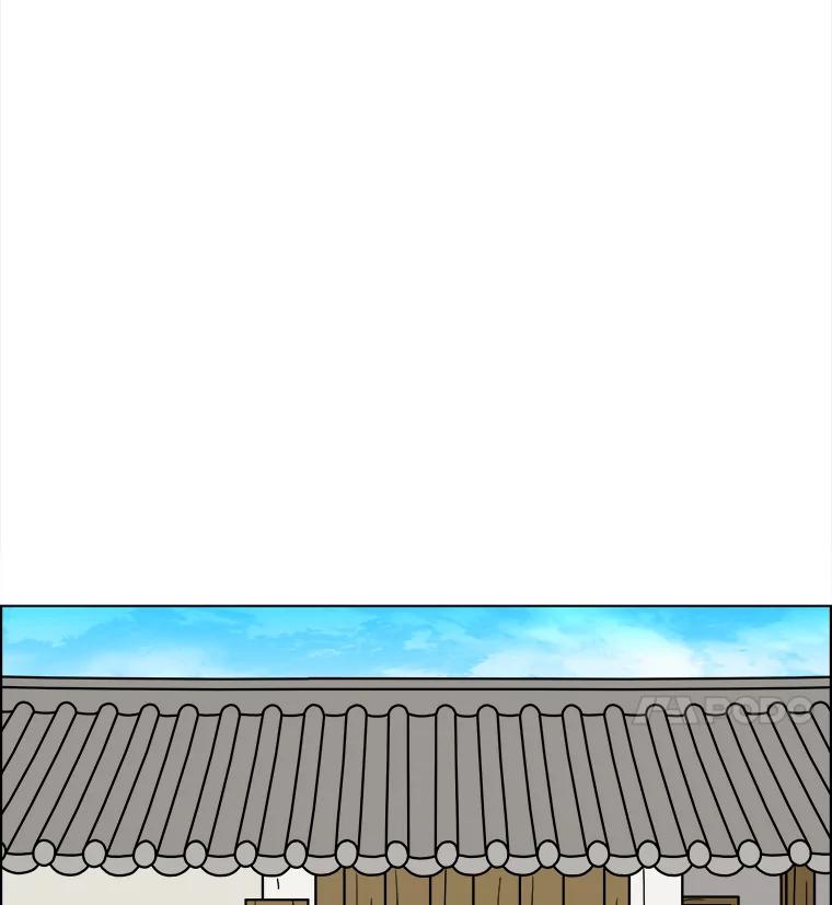 《双甲路边摊》345.蛋糕（17） 第20页