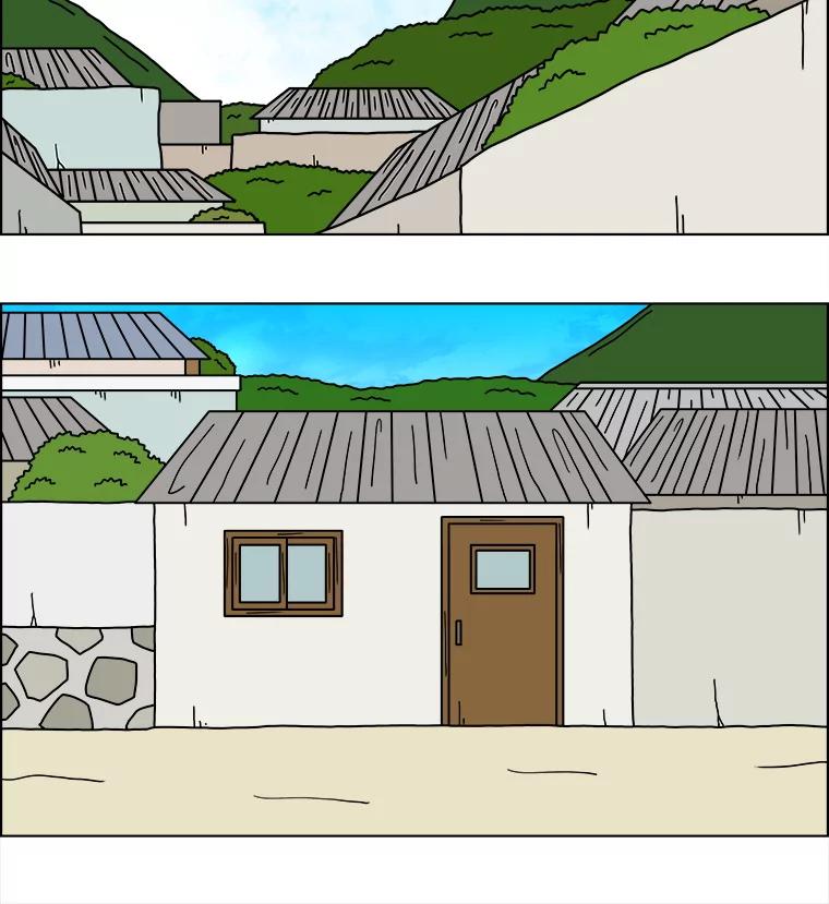 《双甲路边摊》346.蛋糕（18） 第53页