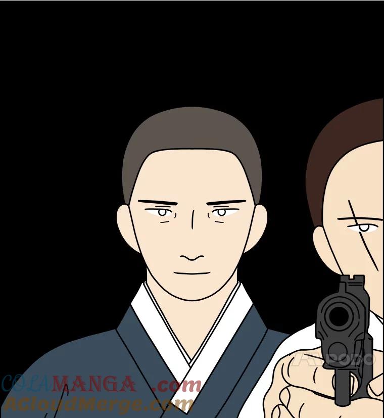 《双甲路边摊》346.蛋糕（18） 第16页