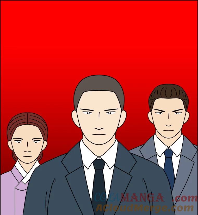 《双甲路边摊》346.蛋糕（18） 第22页