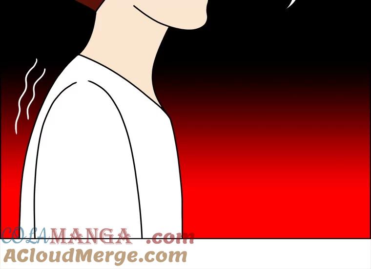 《双甲路边摊》348.蛋糕（20） 第67页