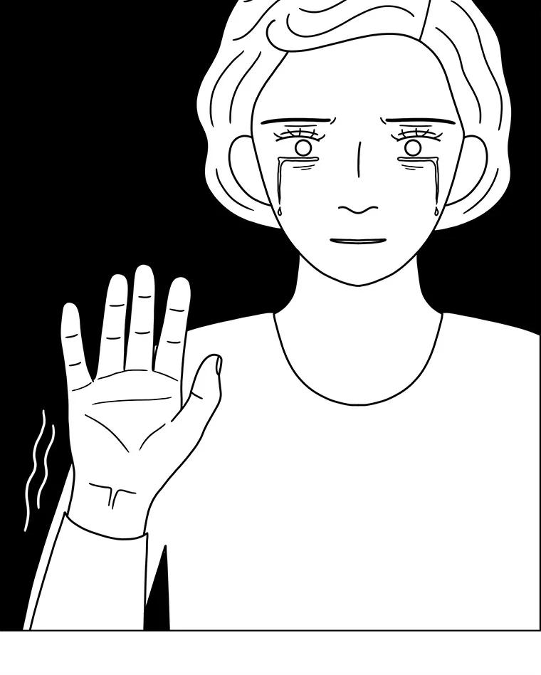《双甲路边摊》349.蛋糕（21） 第68页