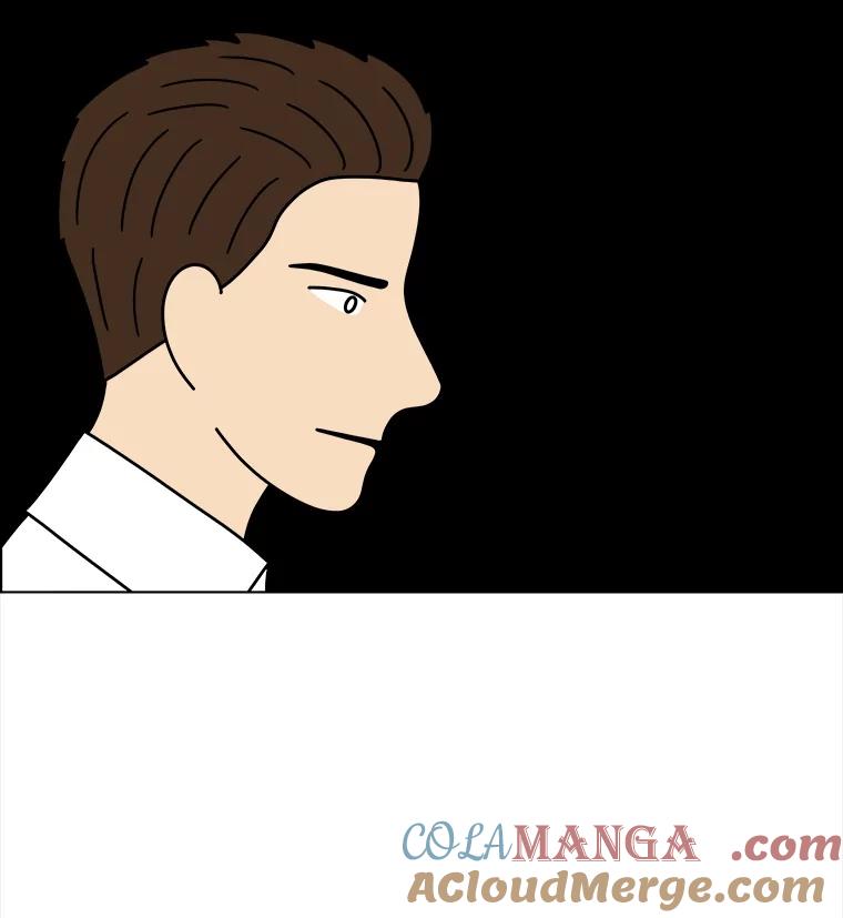《双甲路边摊》349.蛋糕（21） 第34页