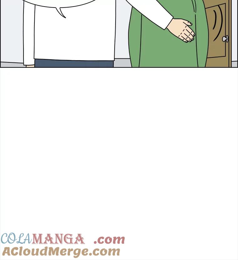 《双甲路边摊》350.蛋糕（22） 第31页