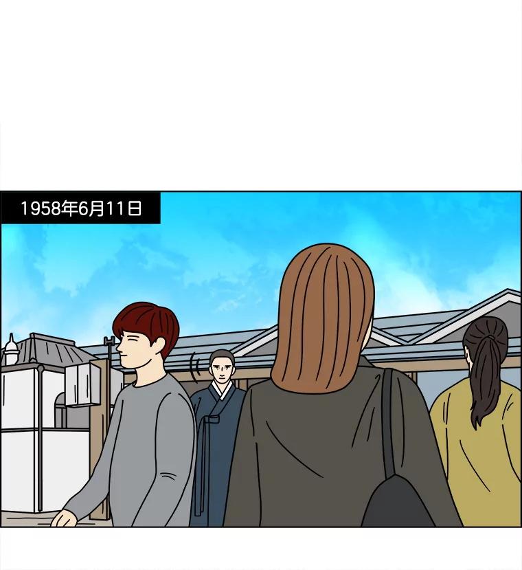 《双甲路边摊》355.蛋糕（27） 第21页