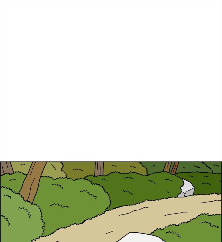 《双甲路边摊》356.蛋糕（28） 第6页