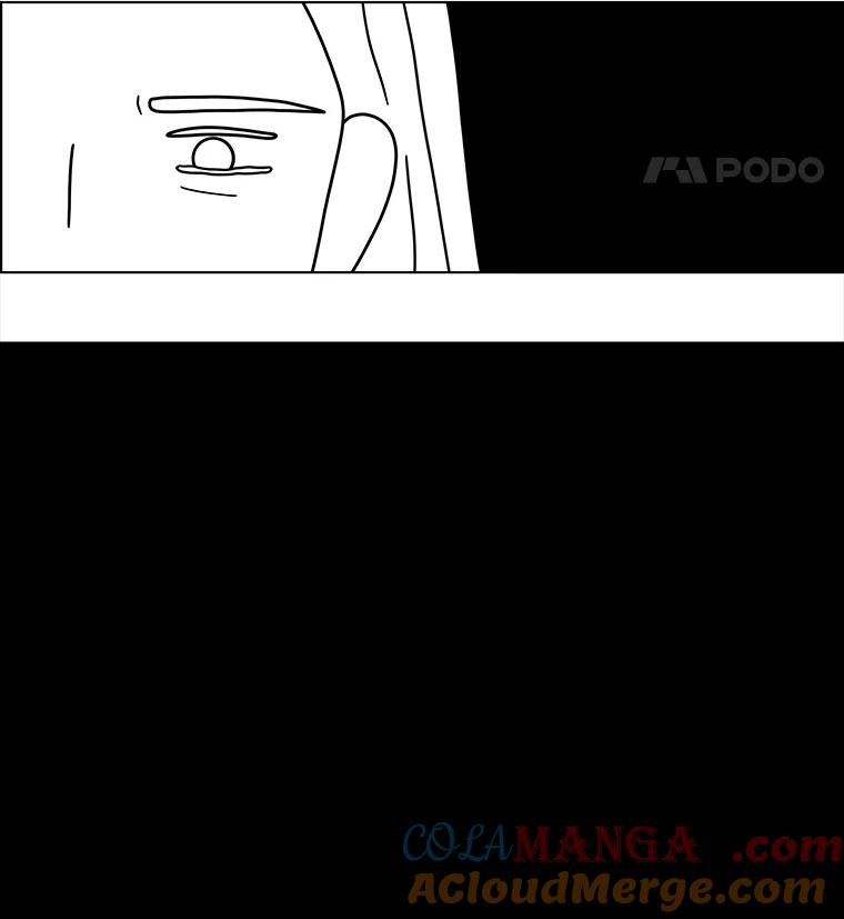 《双甲路边摊》361.烤鲍鱼（1） 第52页