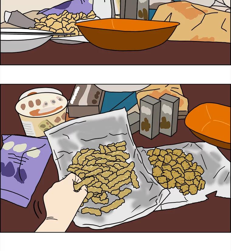 《双甲路边摊》361.烤鲍鱼（1） 第35页
