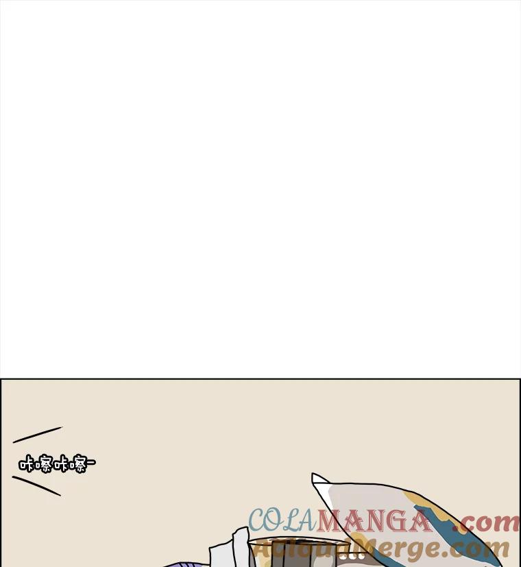 《双甲路边摊》361.烤鲍鱼（1） 第34页