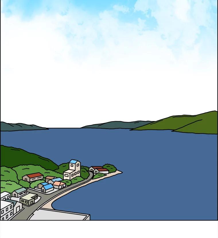 《双甲路边摊》363.烤鲍鱼（3） 第23页