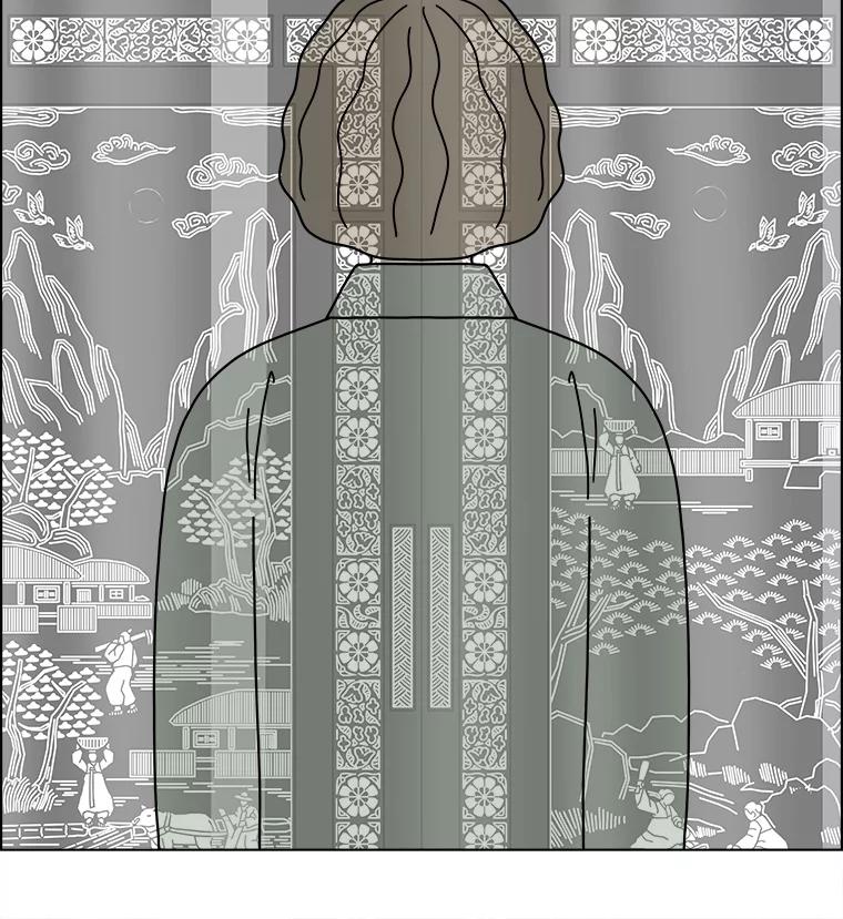 《双甲路边摊》366.烤鲍鱼（6） 第29页