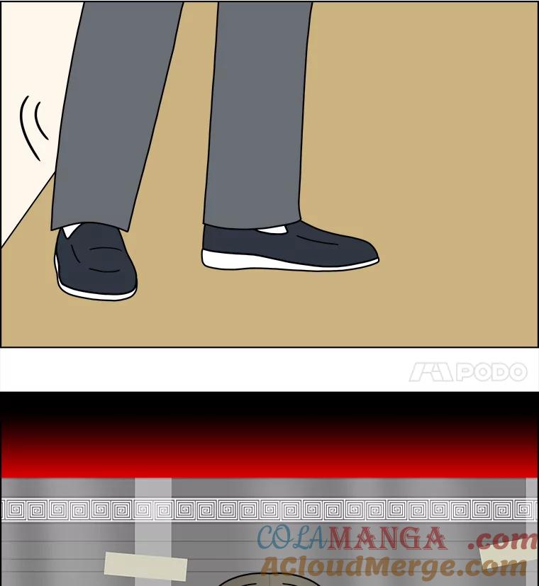 《双甲路边摊》366.烤鲍鱼（6） 第28页