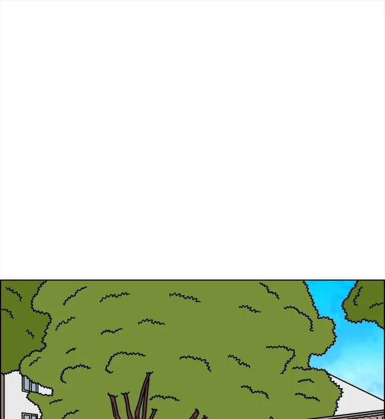 《双甲路边摊》367.烤鲍鱼（7） 第6页